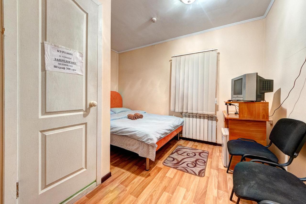 Hotel Zvezda Kiev Dış mekan fotoğraf