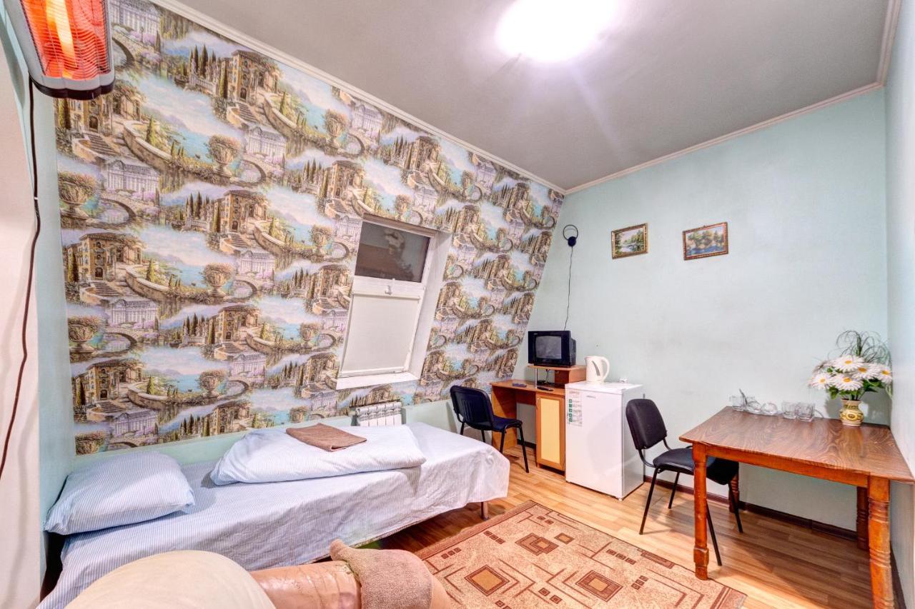 Hotel Zvezda Kiev Dış mekan fotoğraf